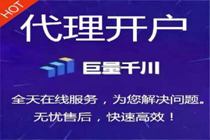 SEM竞价代运营助力企业高效拓展市场