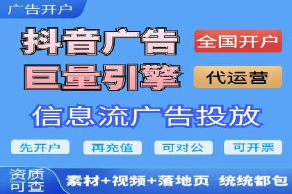 推广开户团队建设案例分析