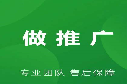 百度推广案例分析：关键词优化技巧